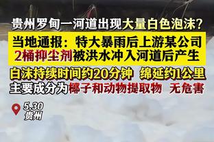 国外梅西球迷：我不相信足球史上，还有比这粒进球更精彩的